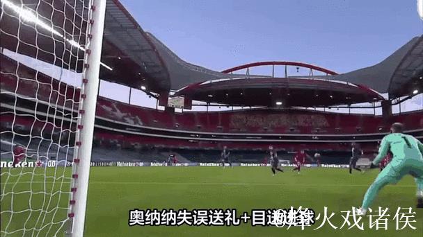 奥纳纳三度失守城门!网友制作集锦质疑其土超表现 奥纳纳三度失守城门!网友制作集锦质疑其土超表现