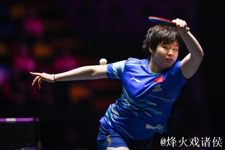 WTT蒙彼利埃冠军赛 蒯曼首轮2-3不敌对手遗憾出局 WTT蒙彼利埃冠军赛 蒯曼首轮2-3不敌对手遗憾出局