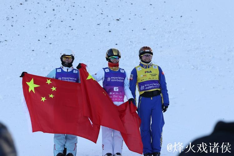 世界杯崇礼站：中国自由式滑雪空中技巧队勇夺三枚金牌