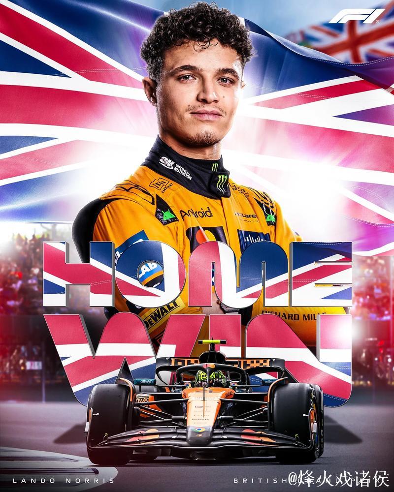 F1圣保罗大奖赛冲刺赛排位：诺里斯摘得头名