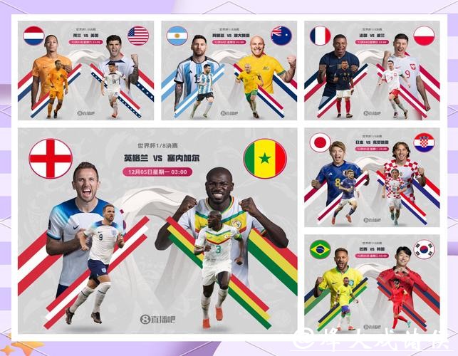 世界杯竞猜平台:如何避免追单导致损失扩大 世界杯竞猜平台:如何避免追单导致损失扩大